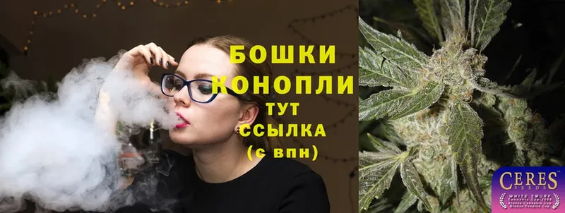 Марихуана SATIVA & INDICA  hydra ссылка  Абаза 